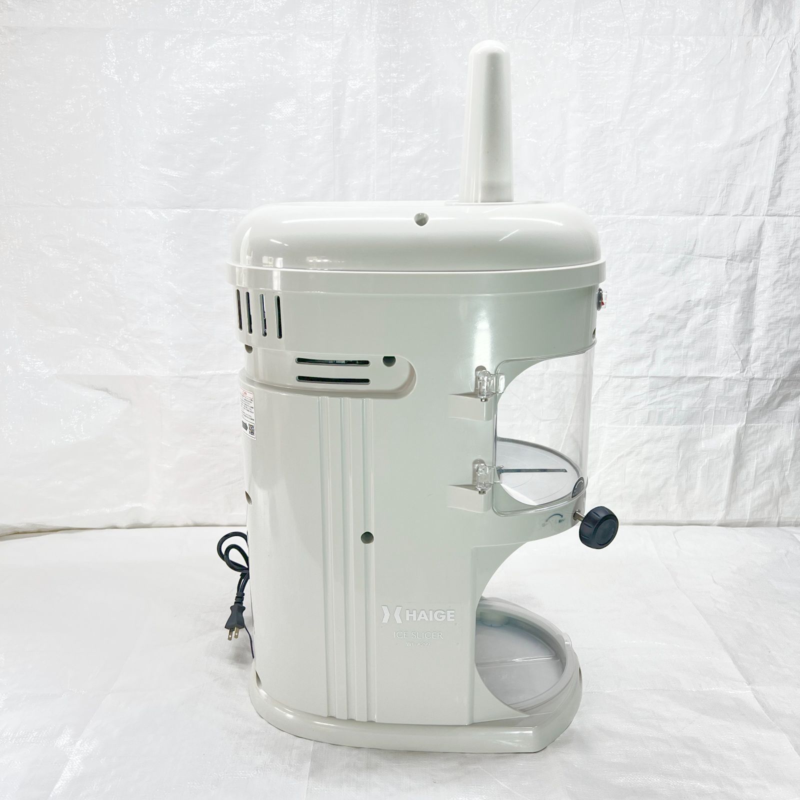 展示品】 電動式 かき氷機 受け口高 240mm 業務用 家庭用 WF