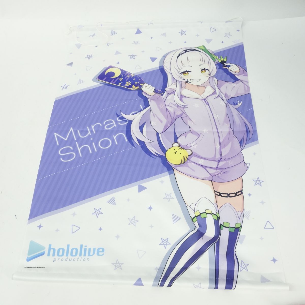 ホロライブ 紫咲シオン B2タペストリー 3点セット ※中古 - メルカリ