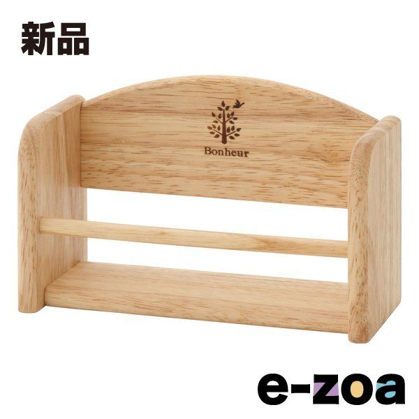 seitoku商品② 不二貿易 フジボウエキ 木製スパイスラック 幅16.5cm ナチュラル