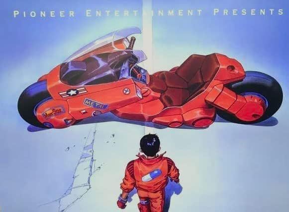 映画ポスター アキラ AKIRA 24×36inc (61×91.5cm) US版 of2 - メルカリ