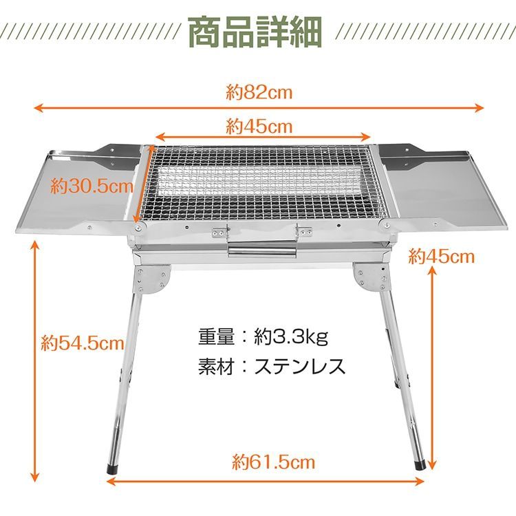 持ち運び便利 アウトドア