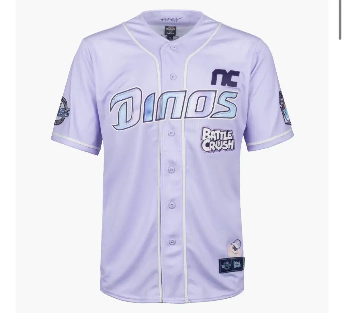 雷市場（ポンジャン）商品韓国直送】 NC NCダイノス クラッチ