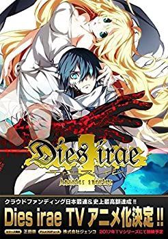 な‼️‼️【新品】Dies irae - Amantes amentes 中古】Dies irae ~Amantes amentes~ 通常版(E-15指定) - メルカリ
