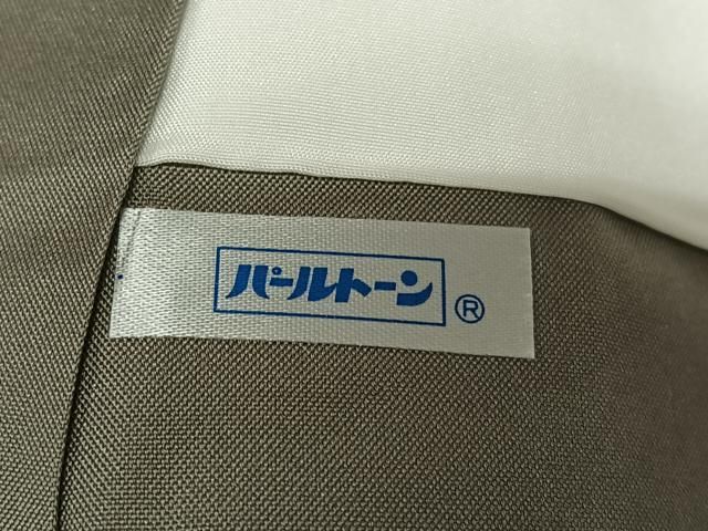 平和屋着物○本場大島紬 9マルキ 地空 色紙重ね文 正絹 逸品 未使用  
