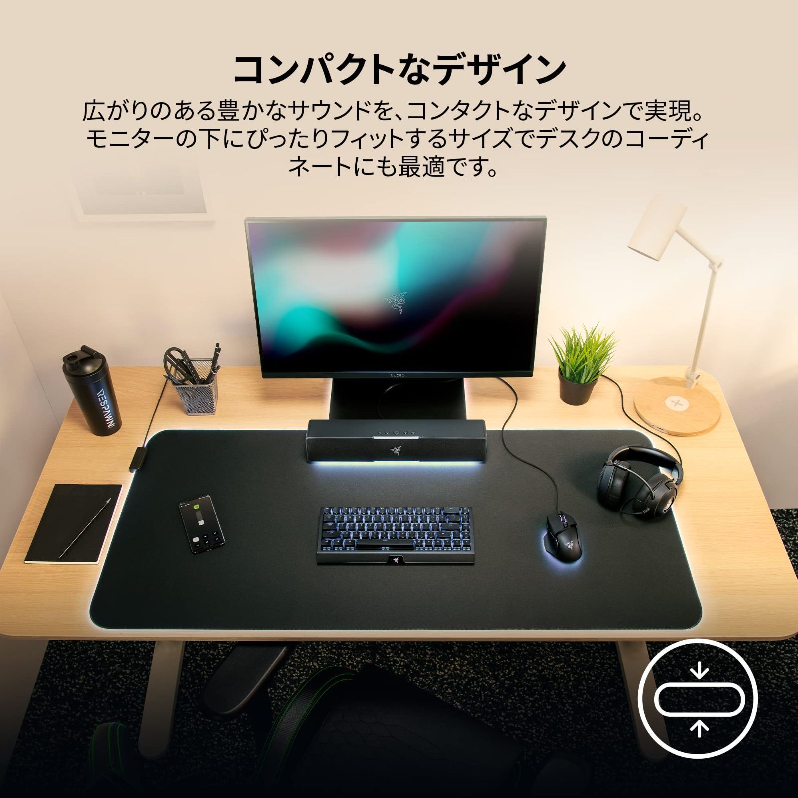 Razer レイザー Leviathan V2 X ゲーミング サウンドバー 単一スピーカー フルレンジドライバー搭載 USB Type-C Bluetooth 接続 Chroma RGB 対応 モバイルデバイス PC ノートPC