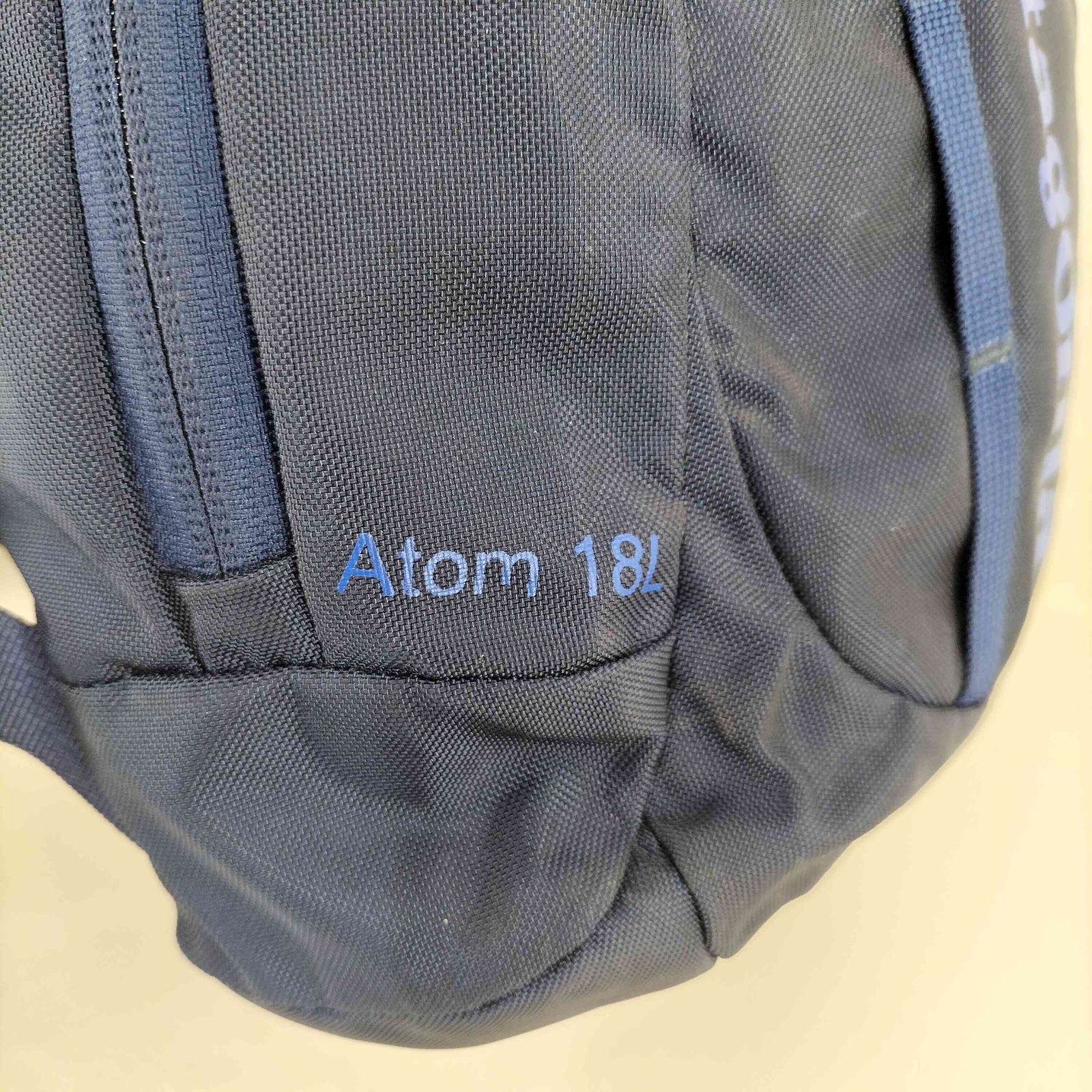 ショップ アトム パック 18l