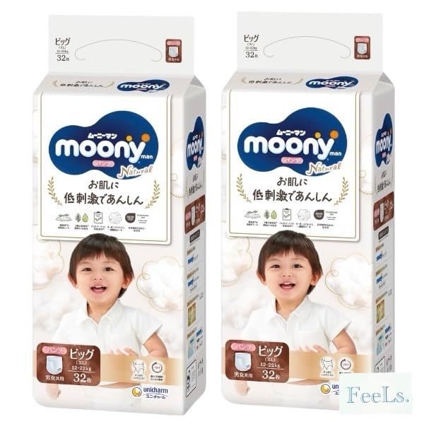 ユニ チャーム まとめ買い2袋セット ムーニーマン ナチュラル ビッグ XL オーガニックコットン 12-22kg パンツ 男女共用 32枚×2 自社名入りシール付 FeeLs.