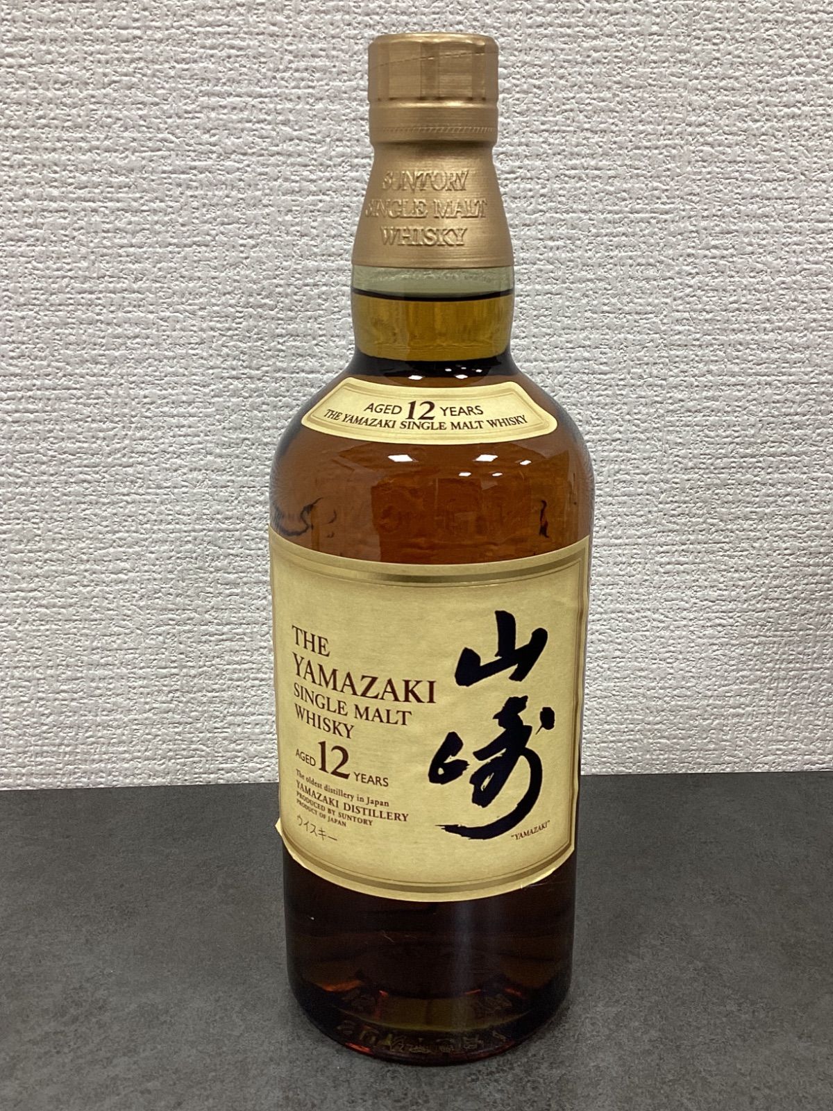 未開栓】I.W.HARPER プレジデントリザーブ バーボン 古酒 i.w.ハーパー