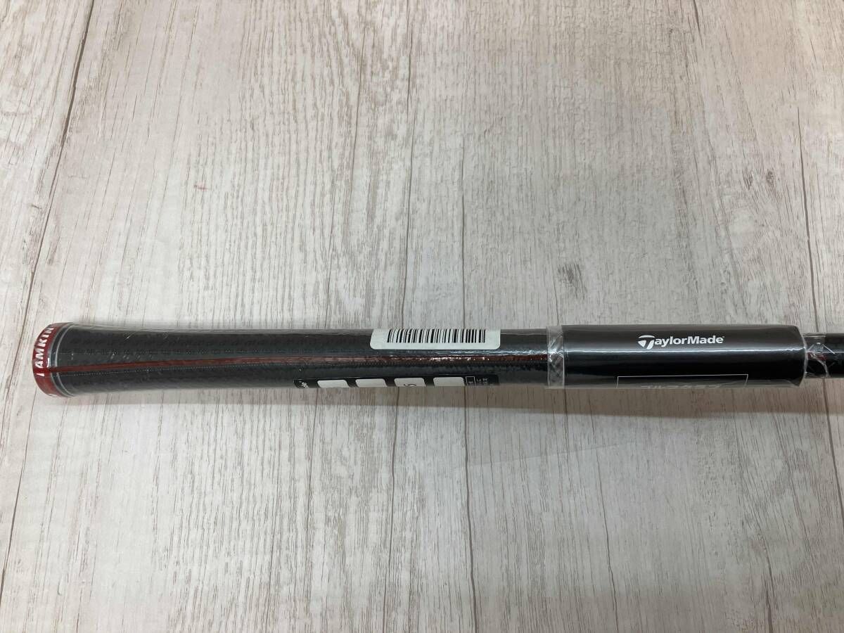 テーラーメイド