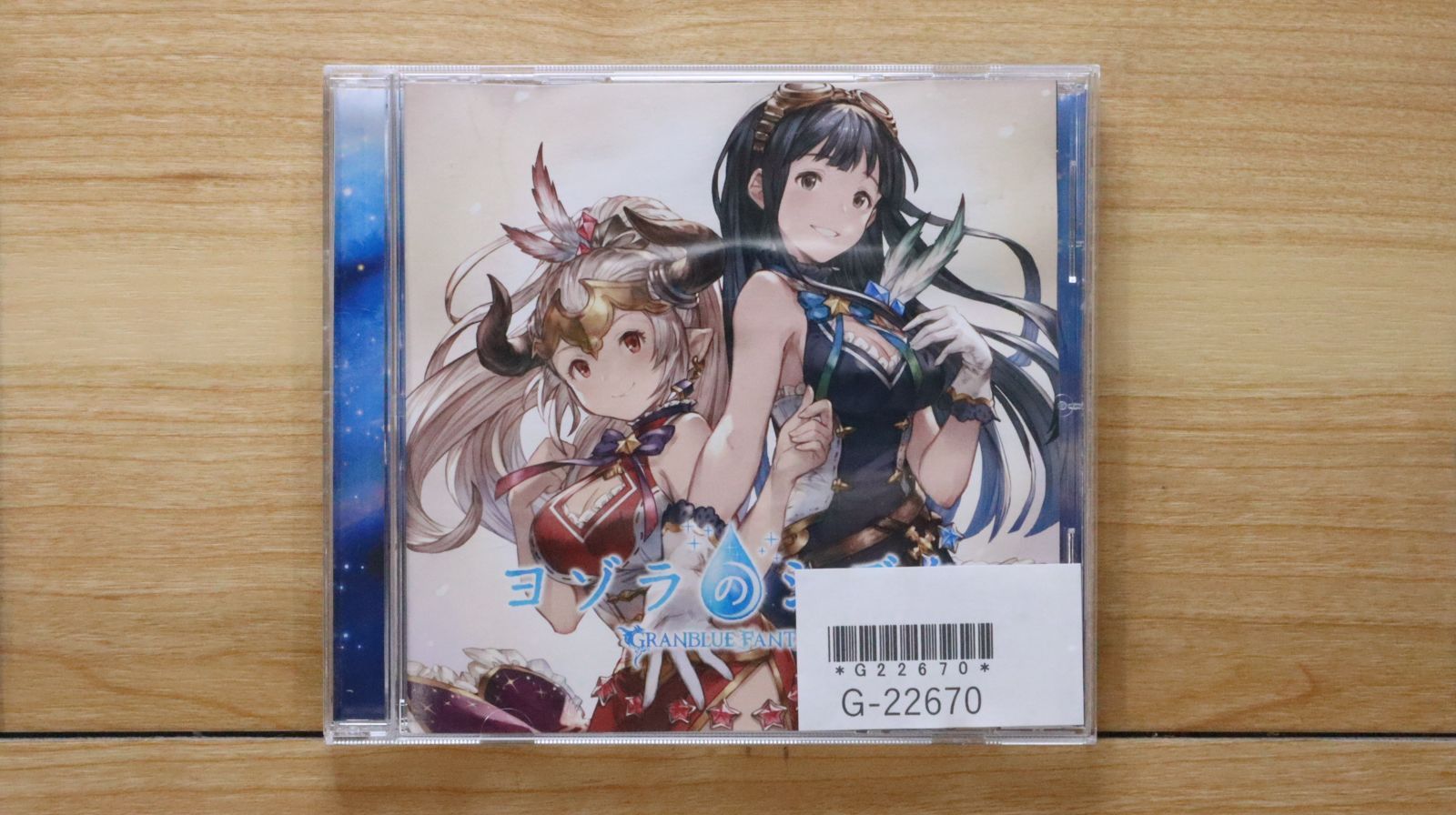 国内盤CD☆アリーザ（高森奈津美），ジェシカ（瀬戸麻沙美