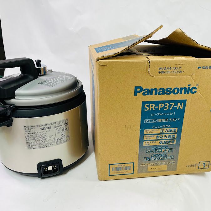 パナソニック マイコン電気圧力なべ SR-P37-N ノーブルシャンパン