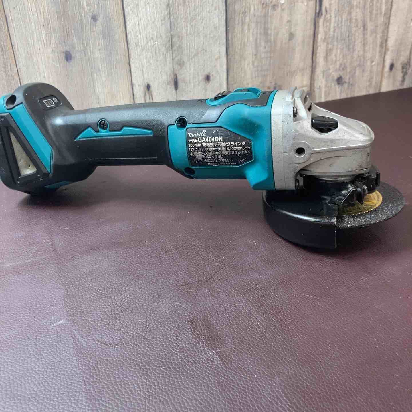 豊富な品揃え。 品 マキタ makita 18V 100mmコードレスディスクグラインダ GA404DZN GA404DN サンダー 東大和店 厳選商品を皆様に。