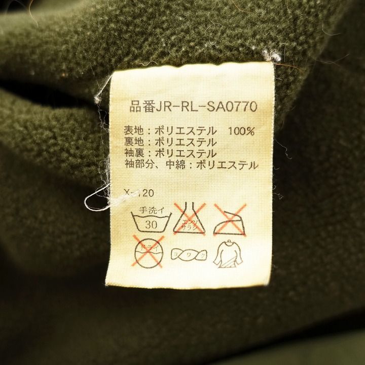 ポロ バイ ラルフローレン ナイロン フリース裏地 スイングトップ