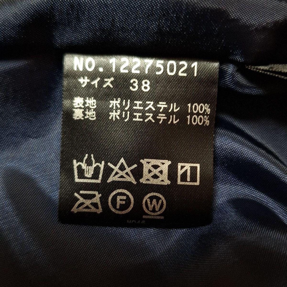 レディース