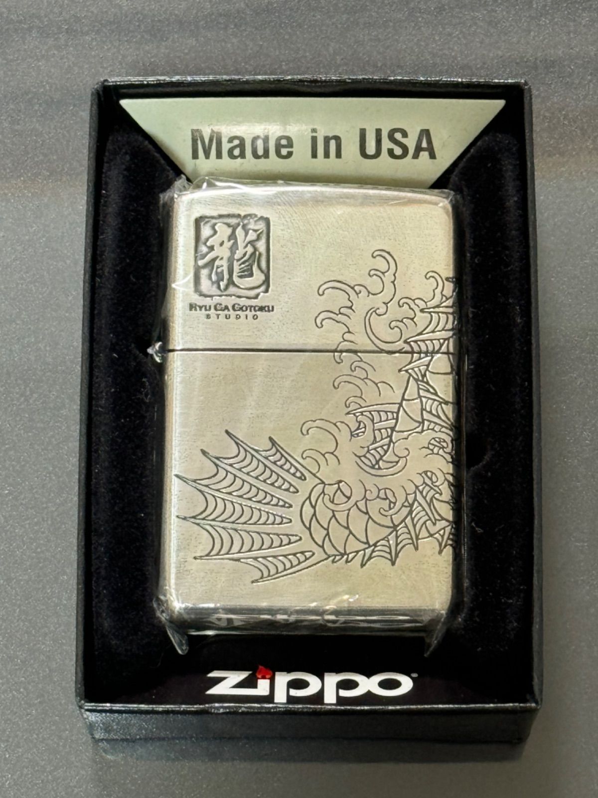 ミズノ　ボクシングシューズ　27.5cm ブラック グレー ゴールド zippo 龍が如く 7 限定数 77個 希少ゾロ目 限定品 Ryu Ga Gotoku