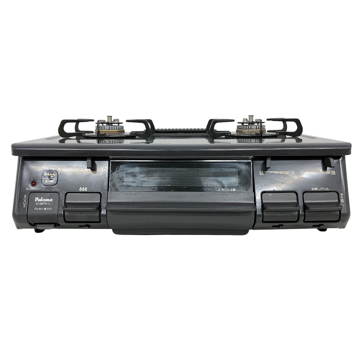 Paroma IC-S87K-L1 LPガス用 ガスコンロ 家電 K10436791