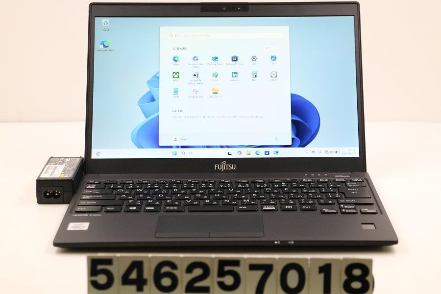 施無畏: 柳宣宏歌集 (まひる野叢書 第260篇)