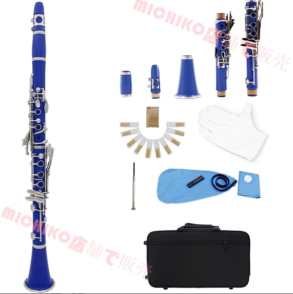 クラリネットGクラリネット18鍵シルバー金メッキ楽器 銀メッキCタイプ