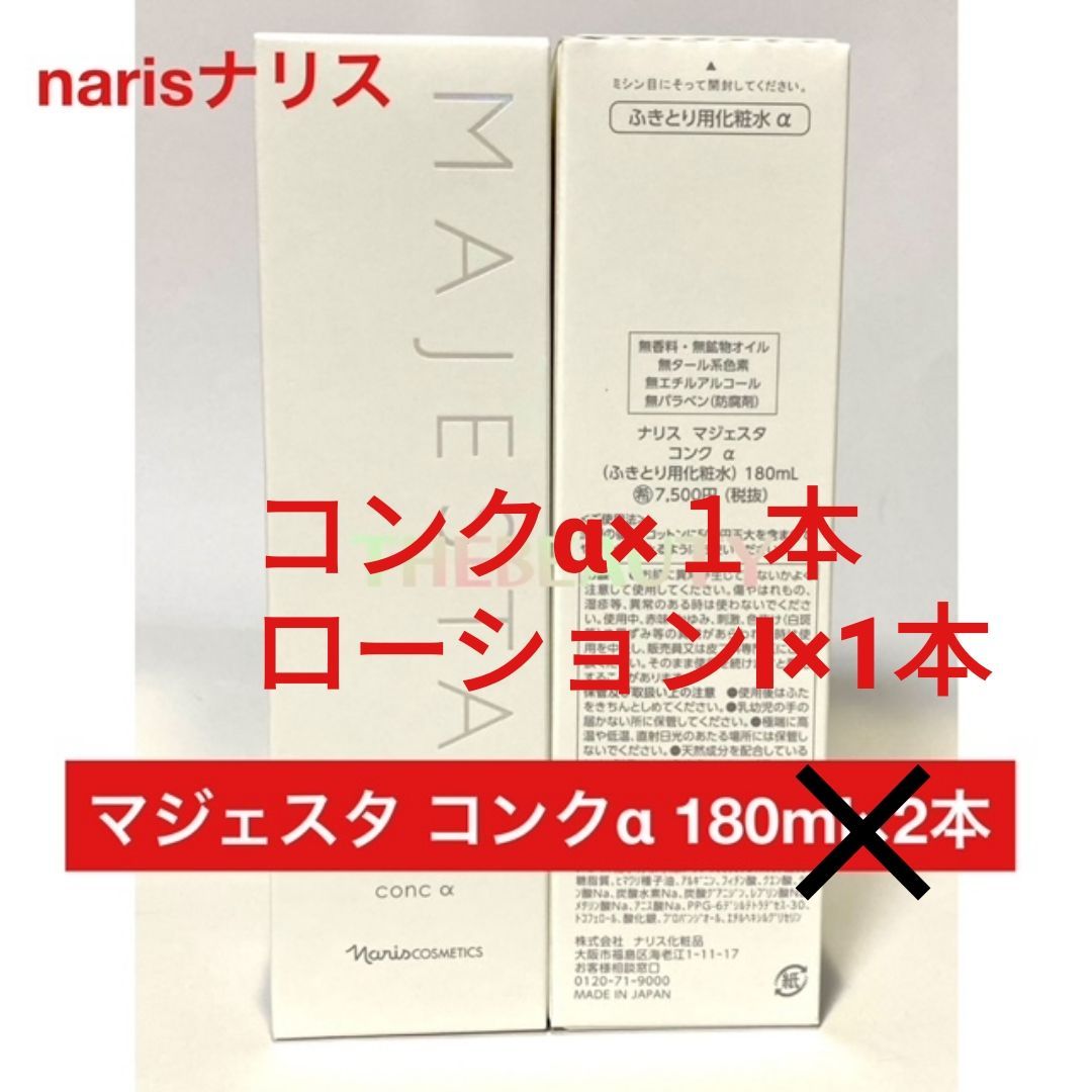 tucci様専用】正絹 臨済宗 1尺絡子（苔色・チャコールグレー） 美品