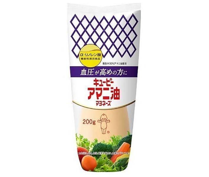 キューピー アマニ油マヨネーズ 200g×15袋入× 2ケース ｜ 調味料 食品 マヨネーズ 機能性表示食品 α-リノレン酸