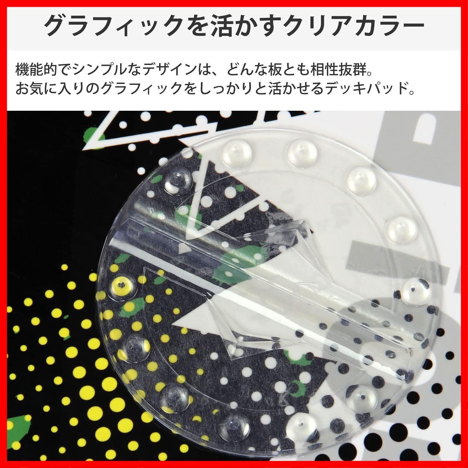 ラウンド|CLEAR VA-2800