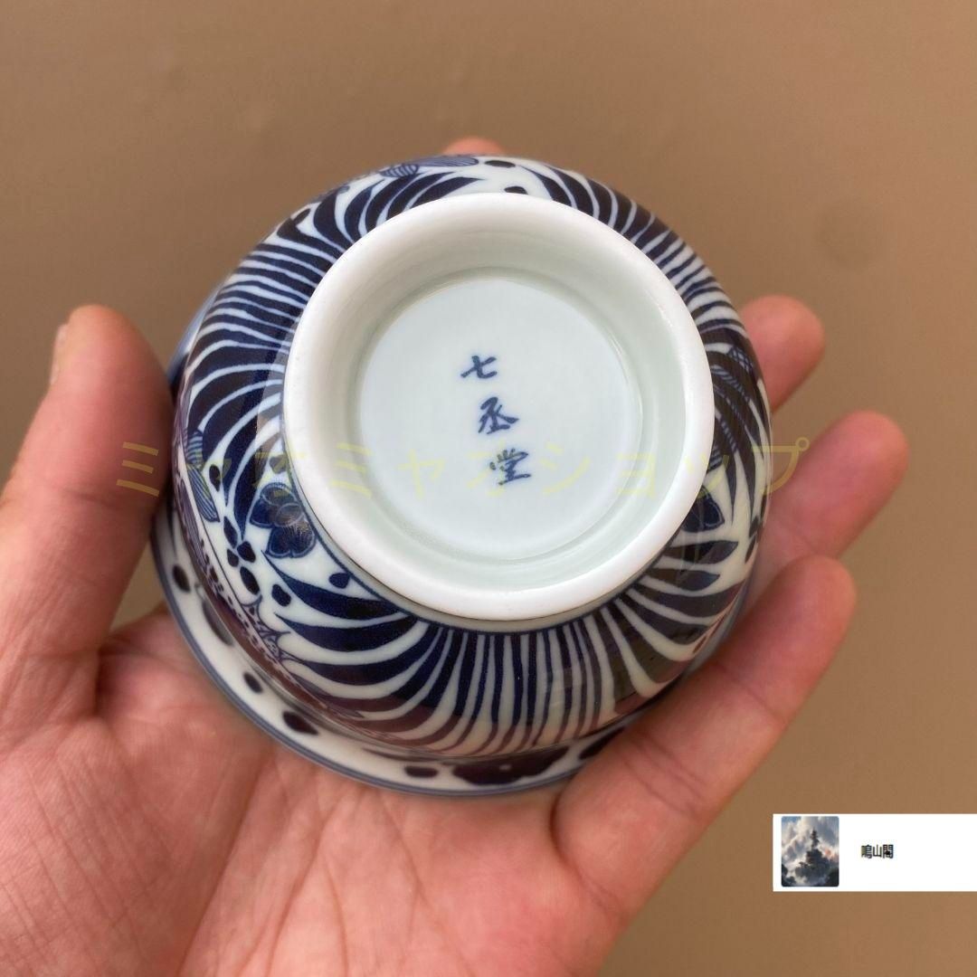 景徳鎮 元青花磁器魚藻紋懸停二才蓋碗 茶碗 煎茶器 景徳鎮 元青花磁器魚藻紋懸停二才蓋碗 茶碗 煎茶