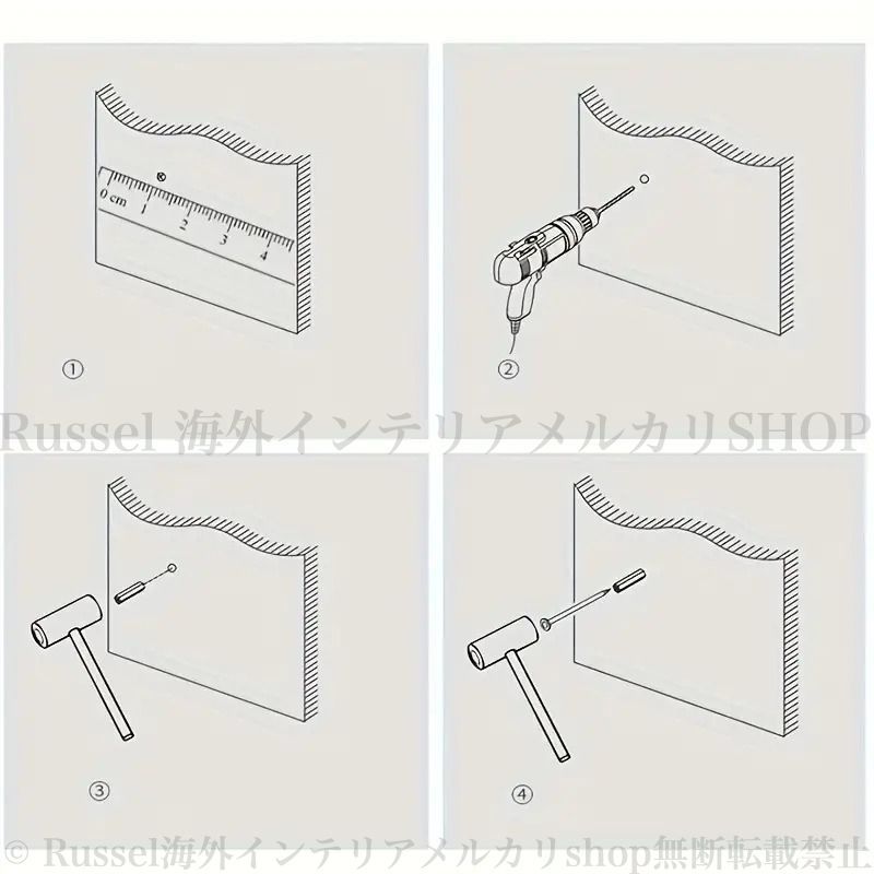 電池式 リビング