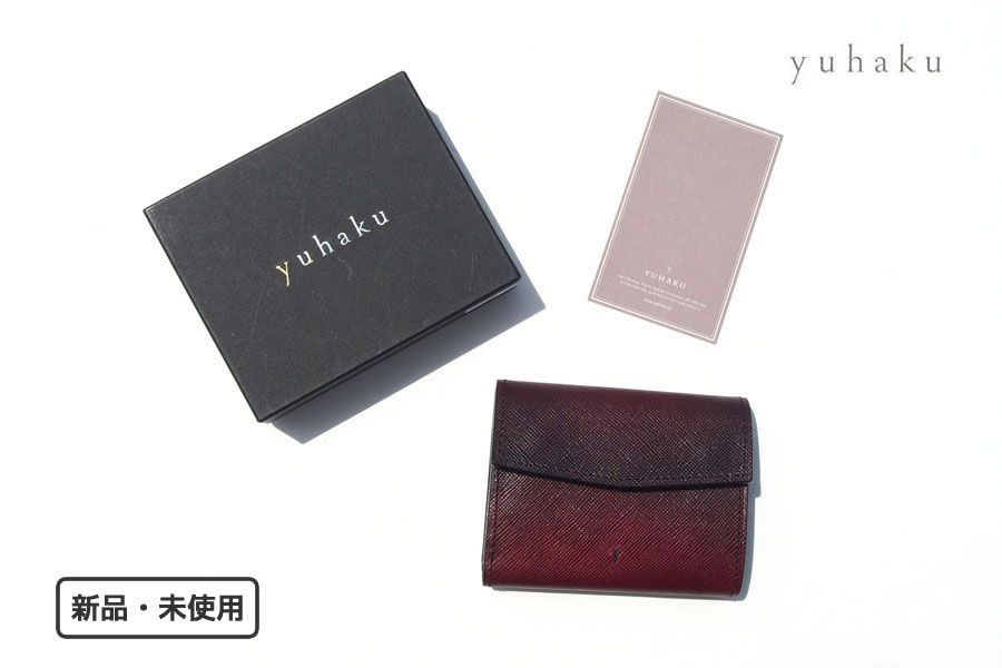 新品｜未使用｜ユハク｜YUHAKU｜三つ折りコンパクトウォレット｜手染め｜YEV191｜WI