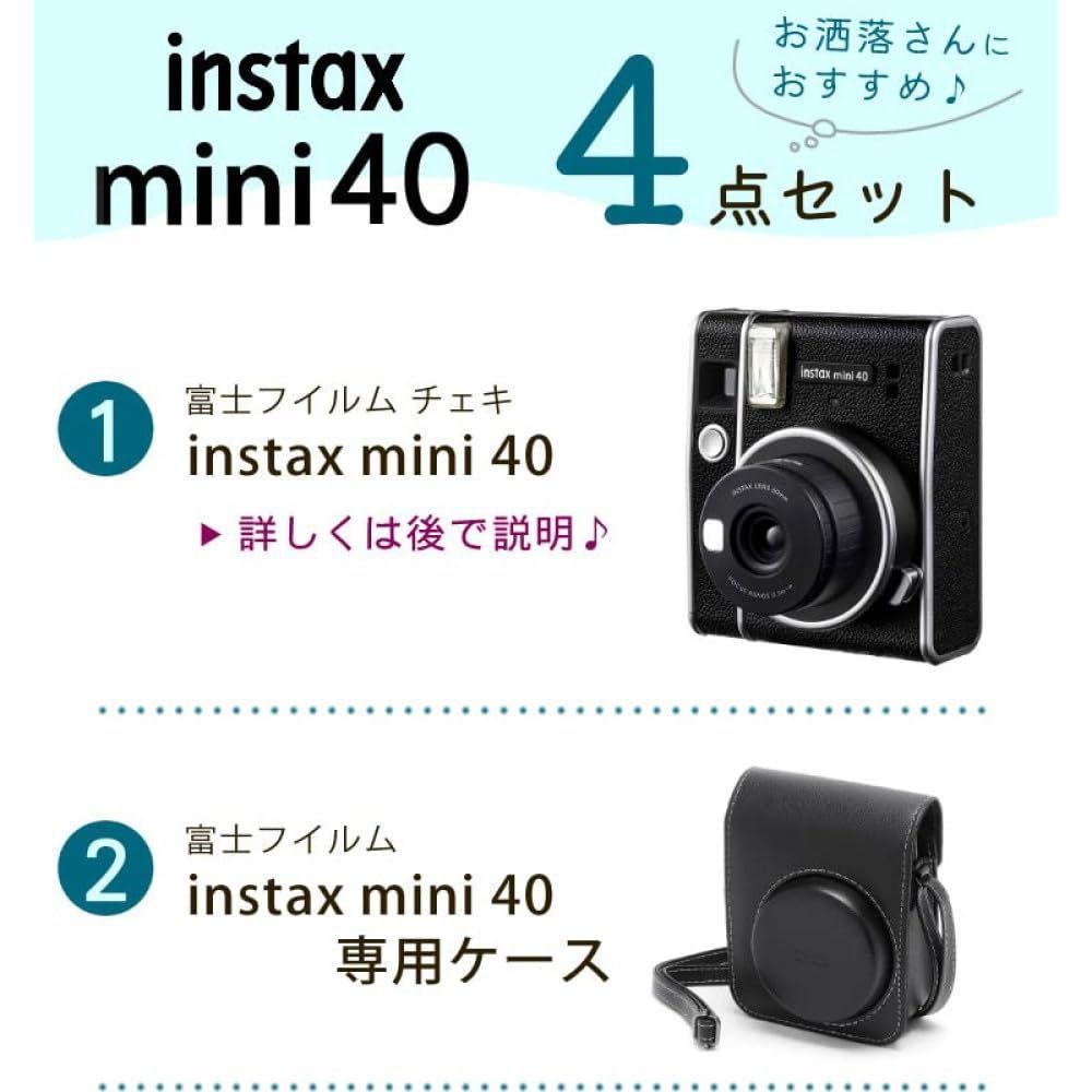 富士フイルム インスタントカメラ チェキ instax mini 40＆専用ケース