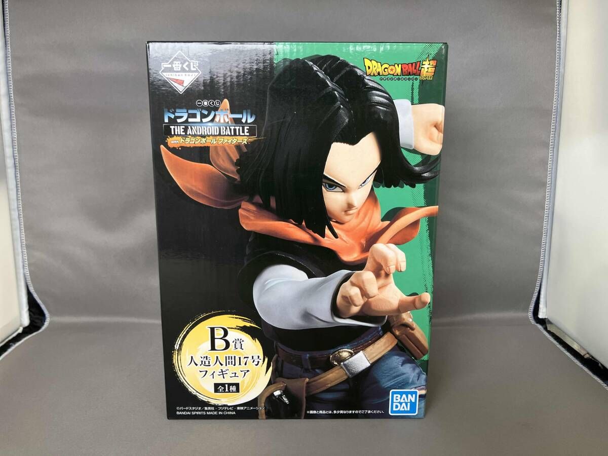 B賞 人造人間17号 一番くじ ドラゴンボｰル THE ANDROID BATTLE