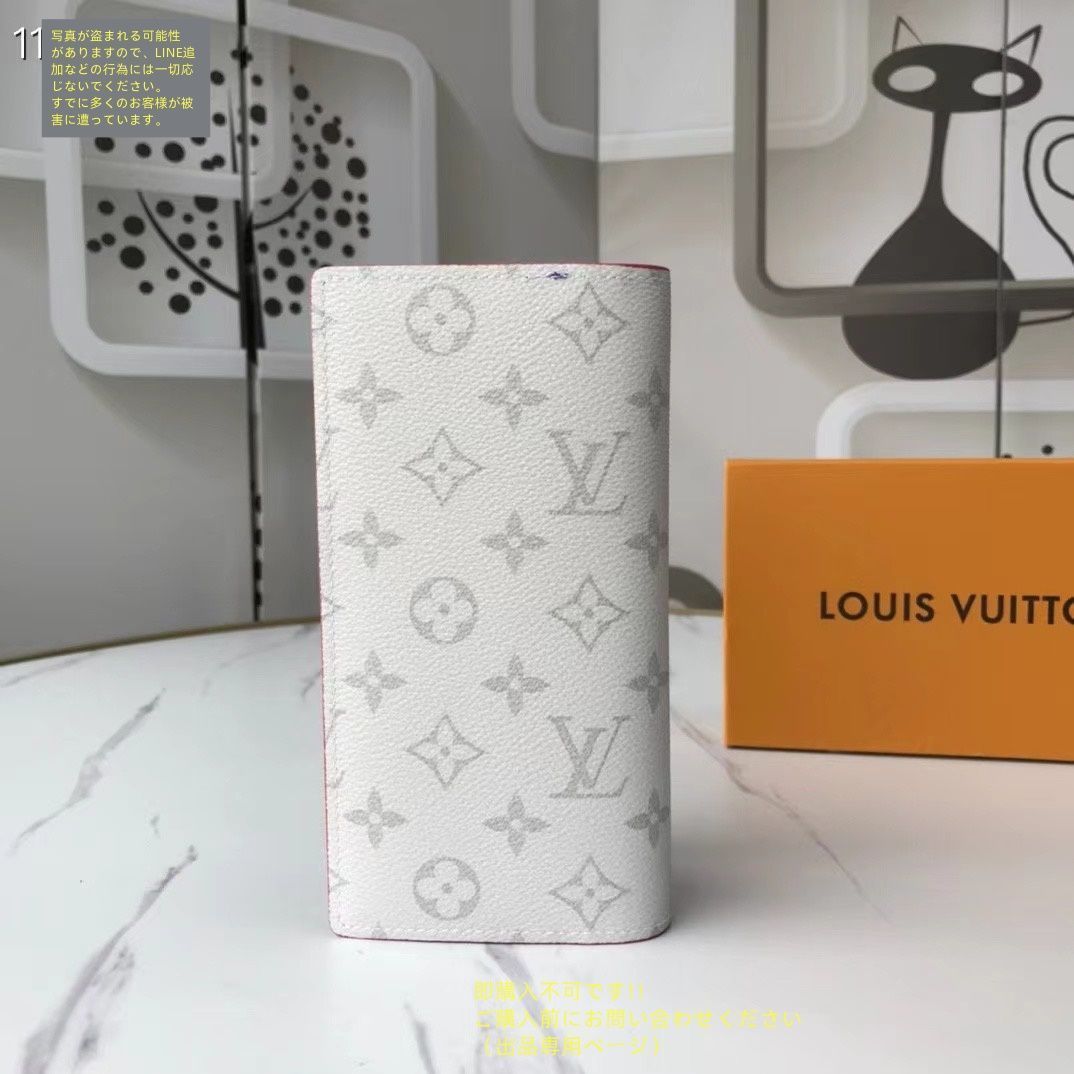 未使用品】最終値下げ LOUIS VUITTON 財布 メンズ ルイヴィトン