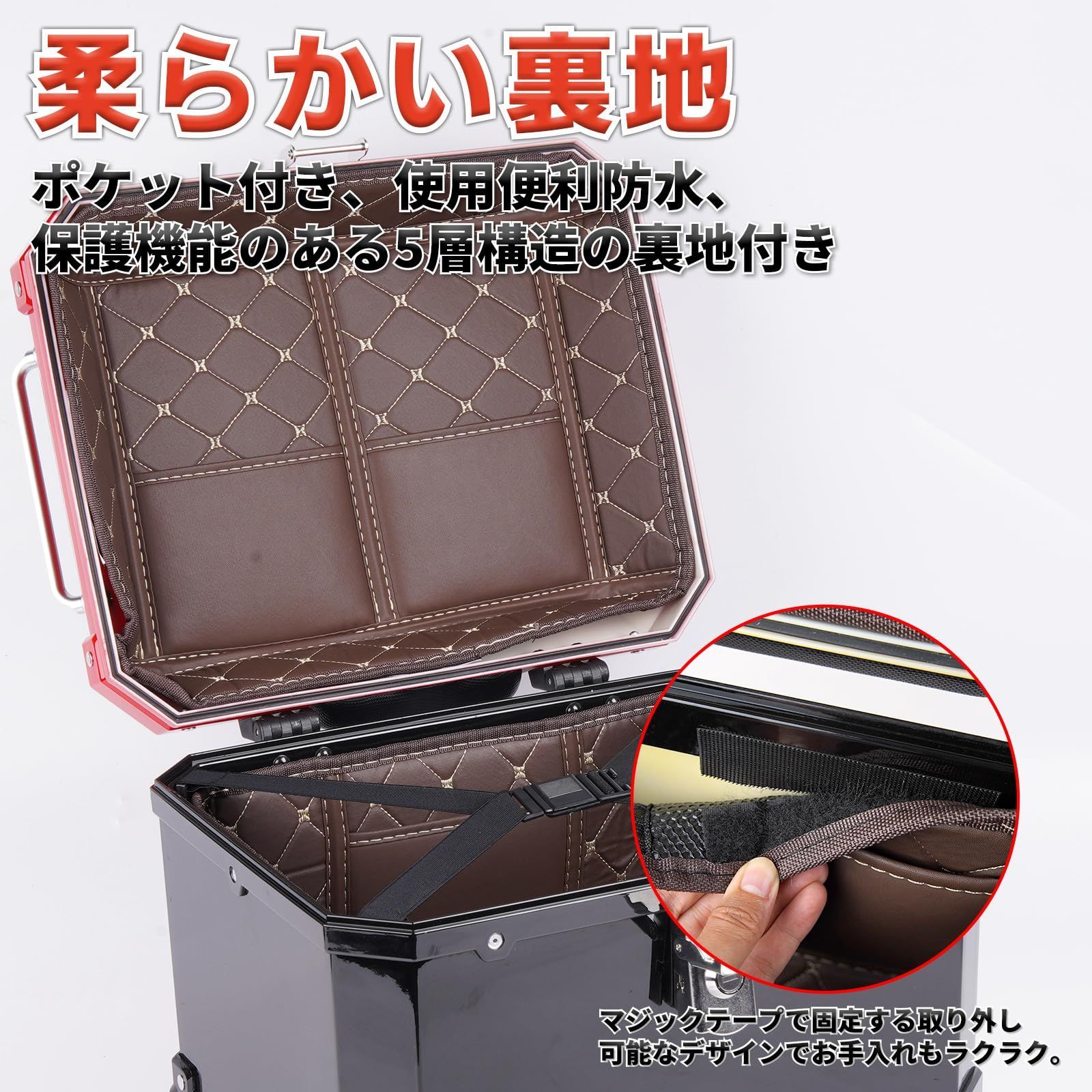 取付ベース付 バックレスト付き