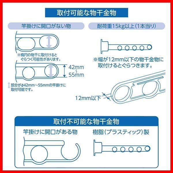 ステンレス 本体