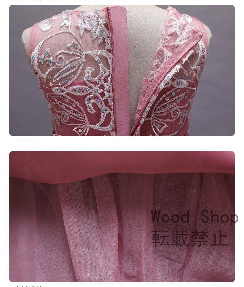 TOCCA トッカ ドレス ワンピース 140 刺繍 レース チュール リボン トッカ TOCCA 140ワンピース ピンク レース TOCCA トッカ ドレス