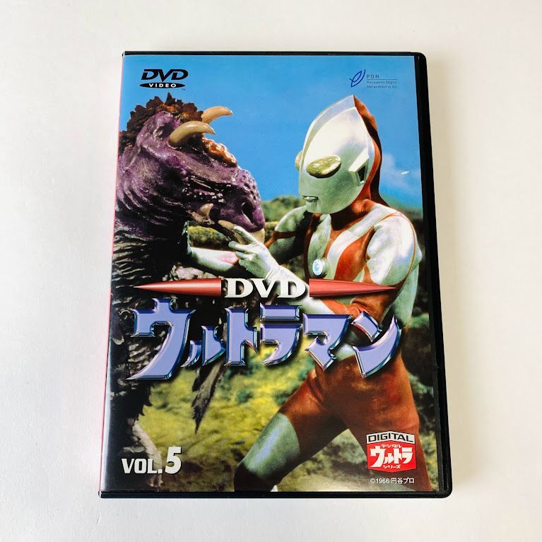 DVD 5作品セット】DVDウルトラマン vol.1・２・４・５・６ デジタル 