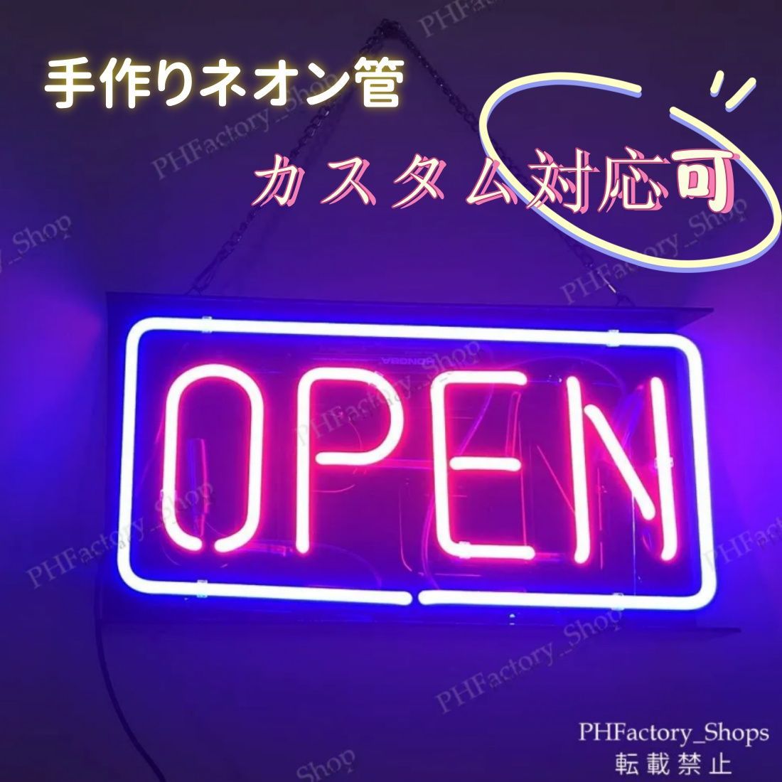 なーん様☆専用ページ 楽天市場】タカラトミー 【2022年発売】 ぷにるんず ぷにぷらす