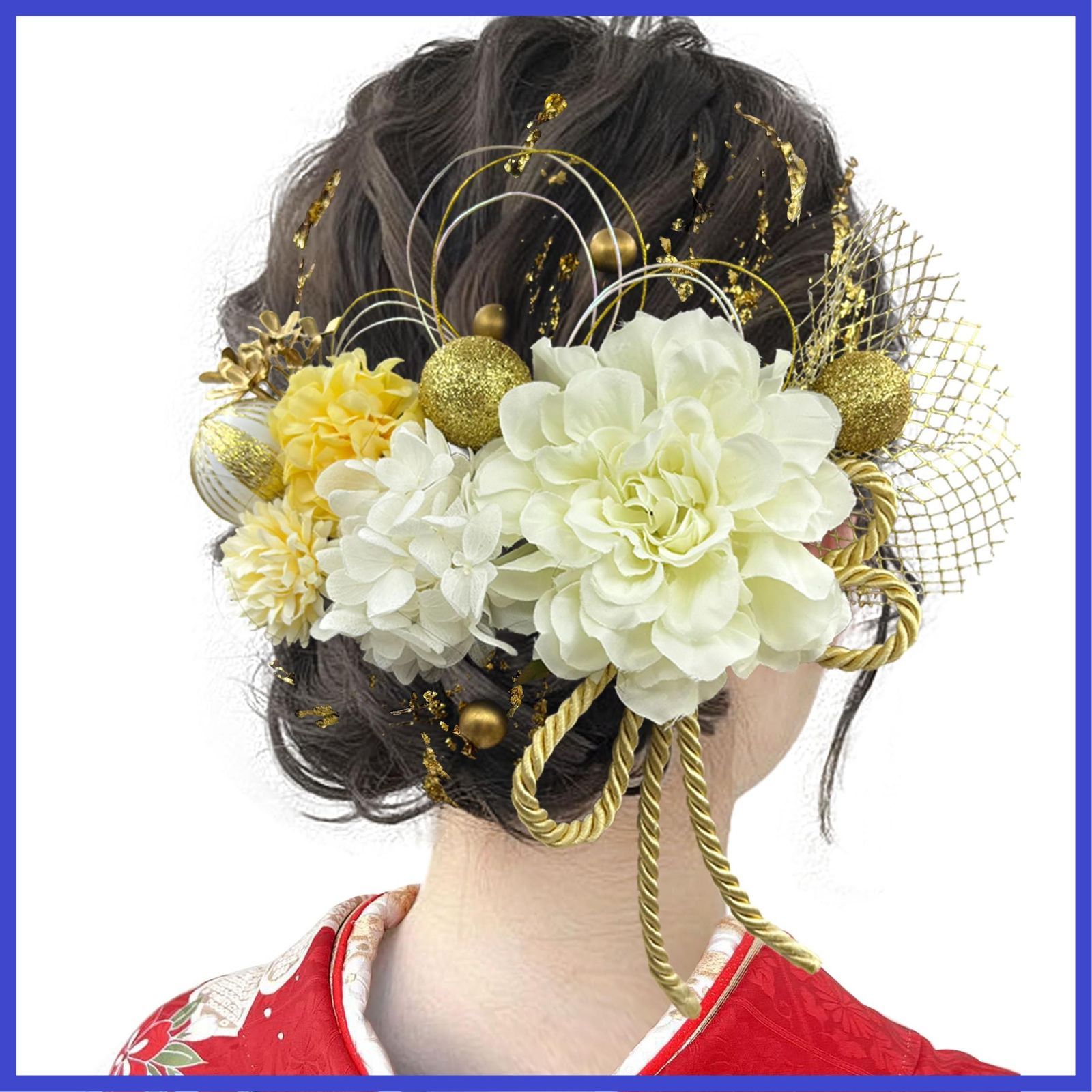 和玉 赤 ゴールド ヘアアクセサリー 水引 造花飾り ヘッドパーツ 振袖 かすみ草 着物 卒業式 あじさい 七五三 ダリア 浴衣 袴 ドライフラワー 結婚式用 髪飾り【10色展開】 手作り 専用ケース