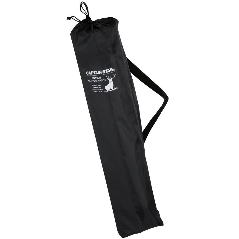 キャプテンスタッグ(CAPTAIN STAG)] CSブラックラベル 節約 アルミ