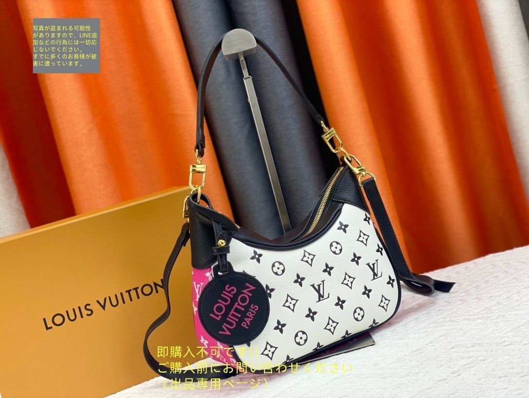LOUIS VUITTON ルイヴィトン ショルダーバッグ ハンドバッグ