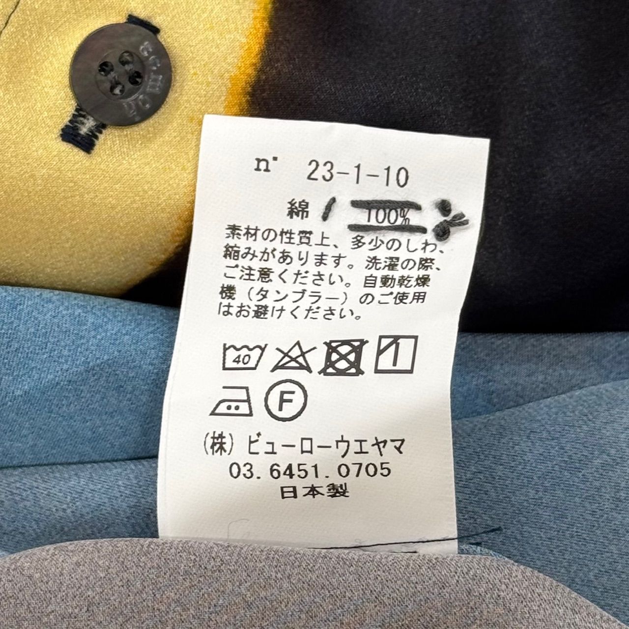 参考上代37400円 未使用品 semoh 23SS ” He and She #2 Graphic Shirt