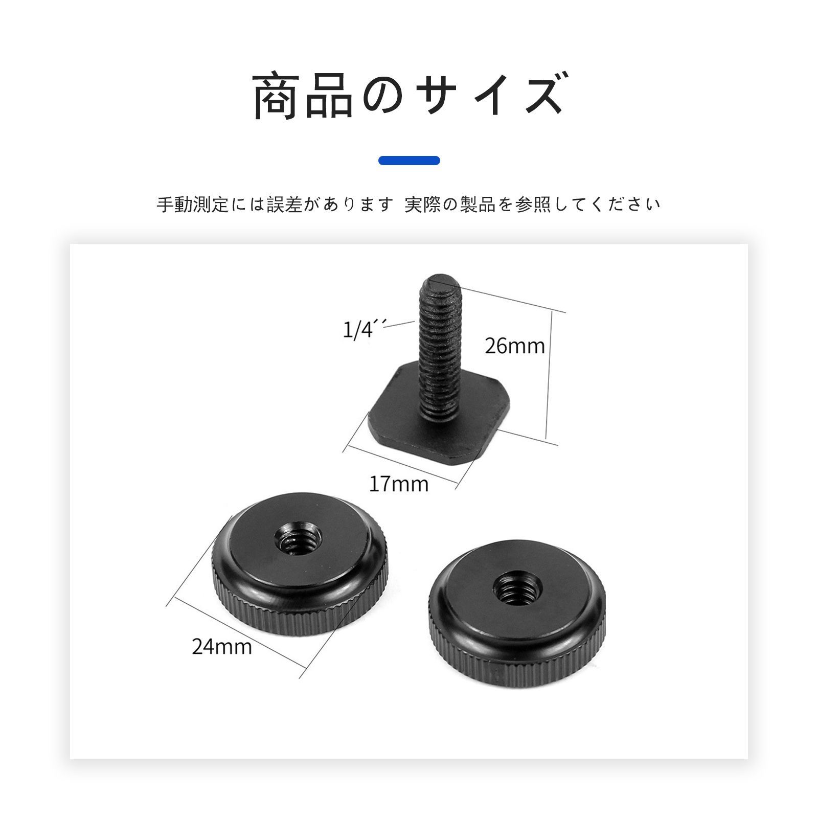 ホットシューネジ付きホルダー メタルホットシュー 三脚スタンド