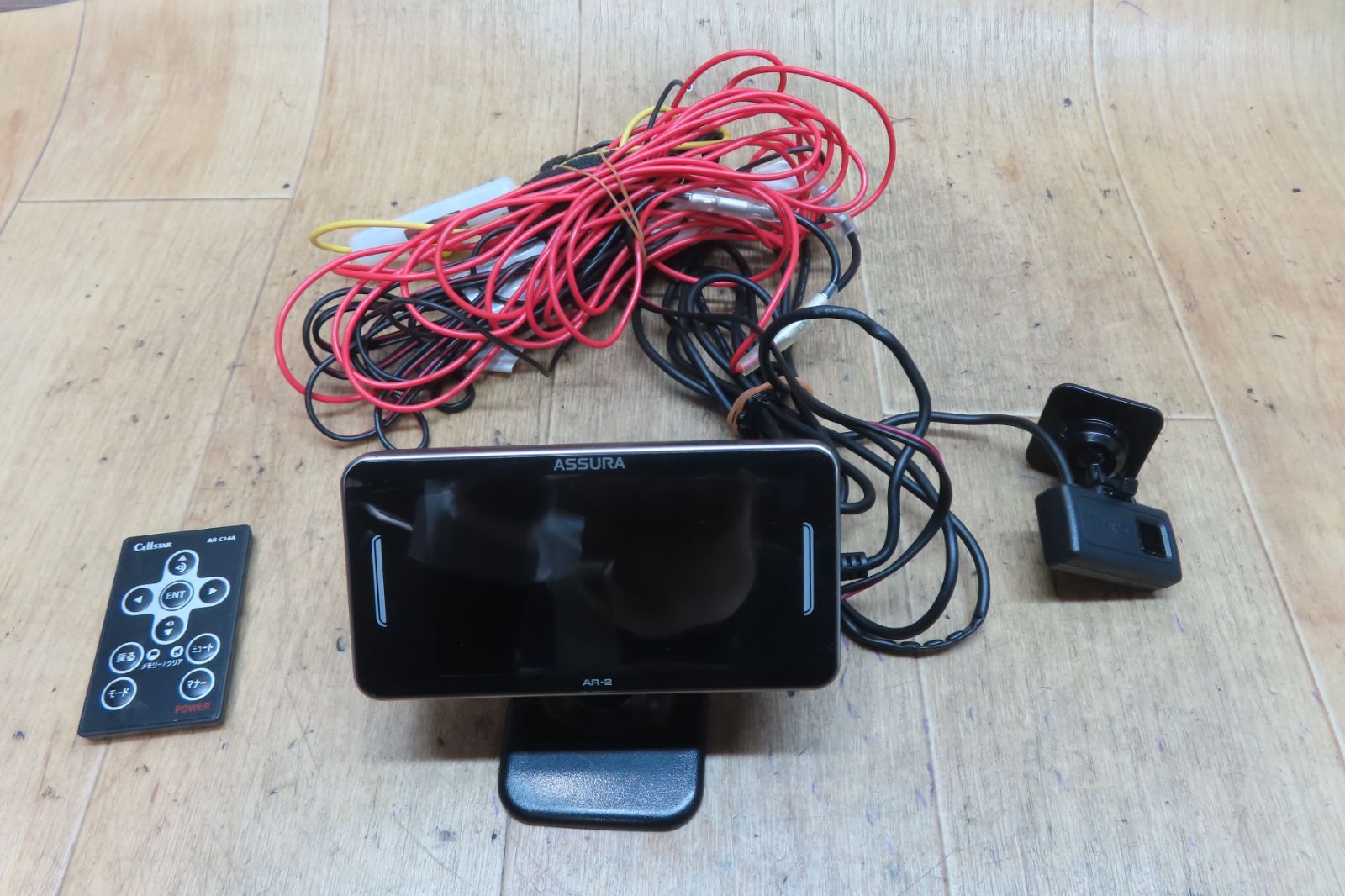 付 F4377 セルスター AR-2 GPSレーダー探知機 SDカード無 BRIGHTFACE_UK