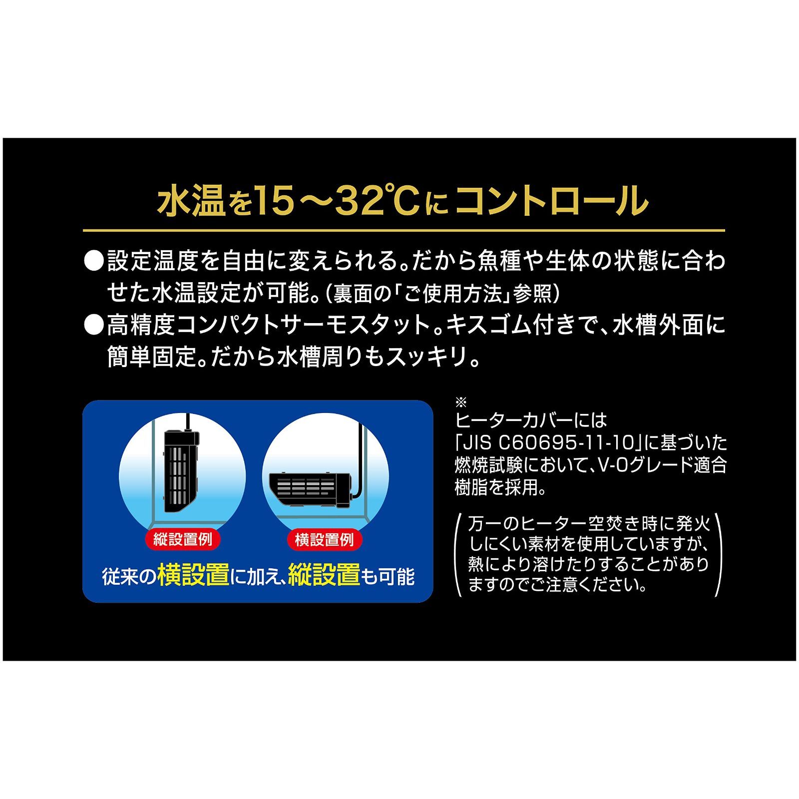 ジェックス GEX