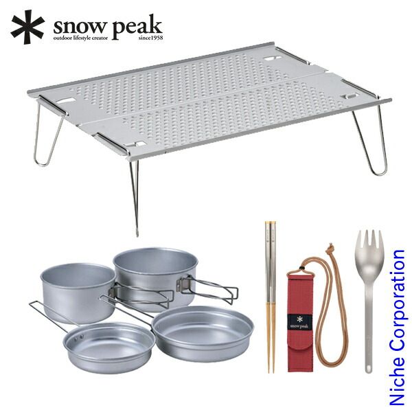 美品】 peak ステンレス皿セット おまけ付きお得セット Yahoo