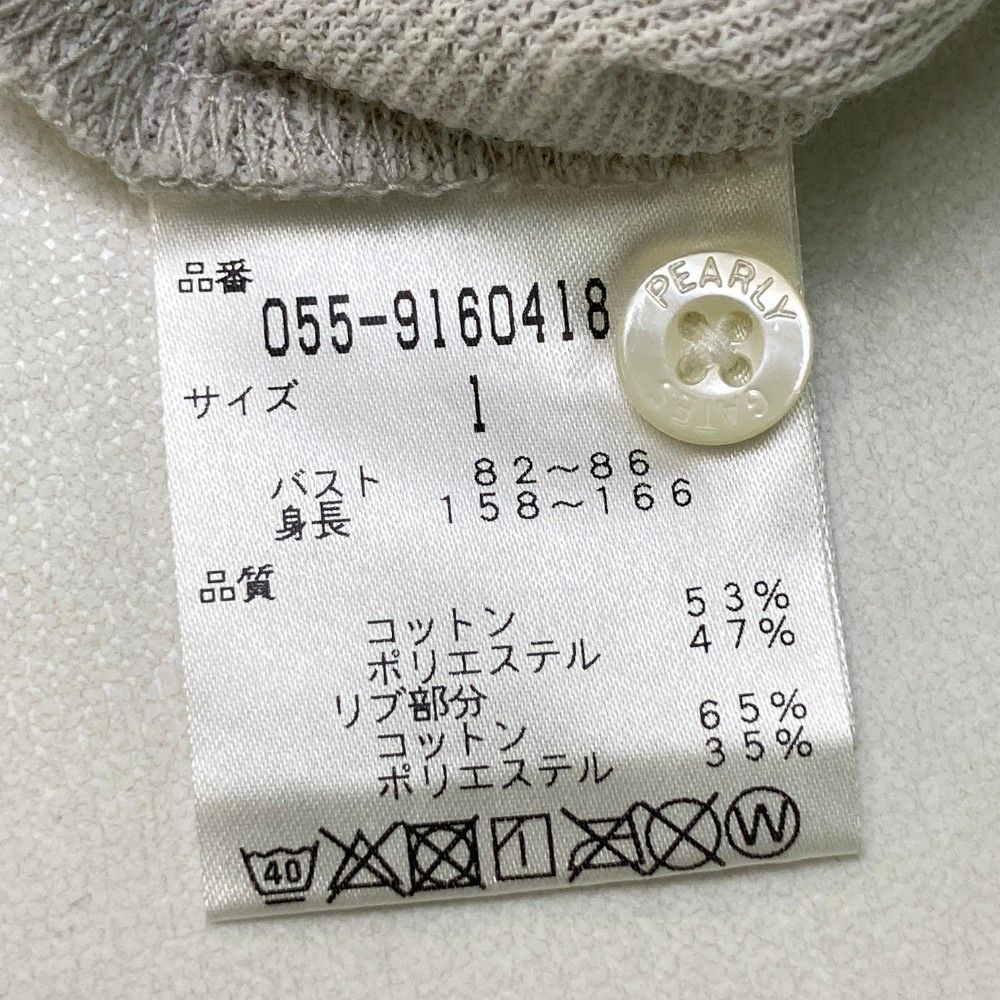 サイズ：1 PEARLY GATES パーリーゲイツ 半袖ポロシャツ グレー系