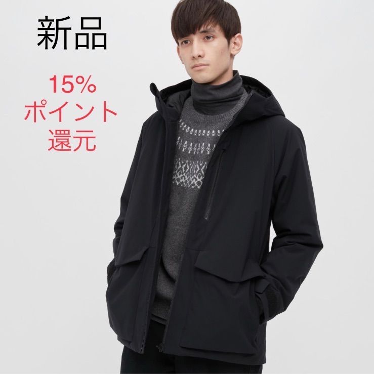 新品 UNIQLO ユニクロ ハイブリッドダウンパーカ 3Dカット L