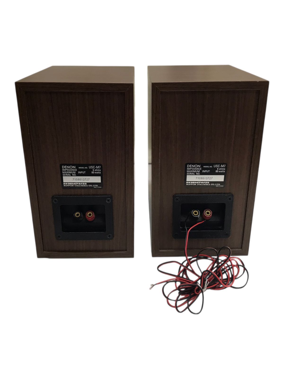 DENON デノン USC-M7 スピーカー - メルカリ