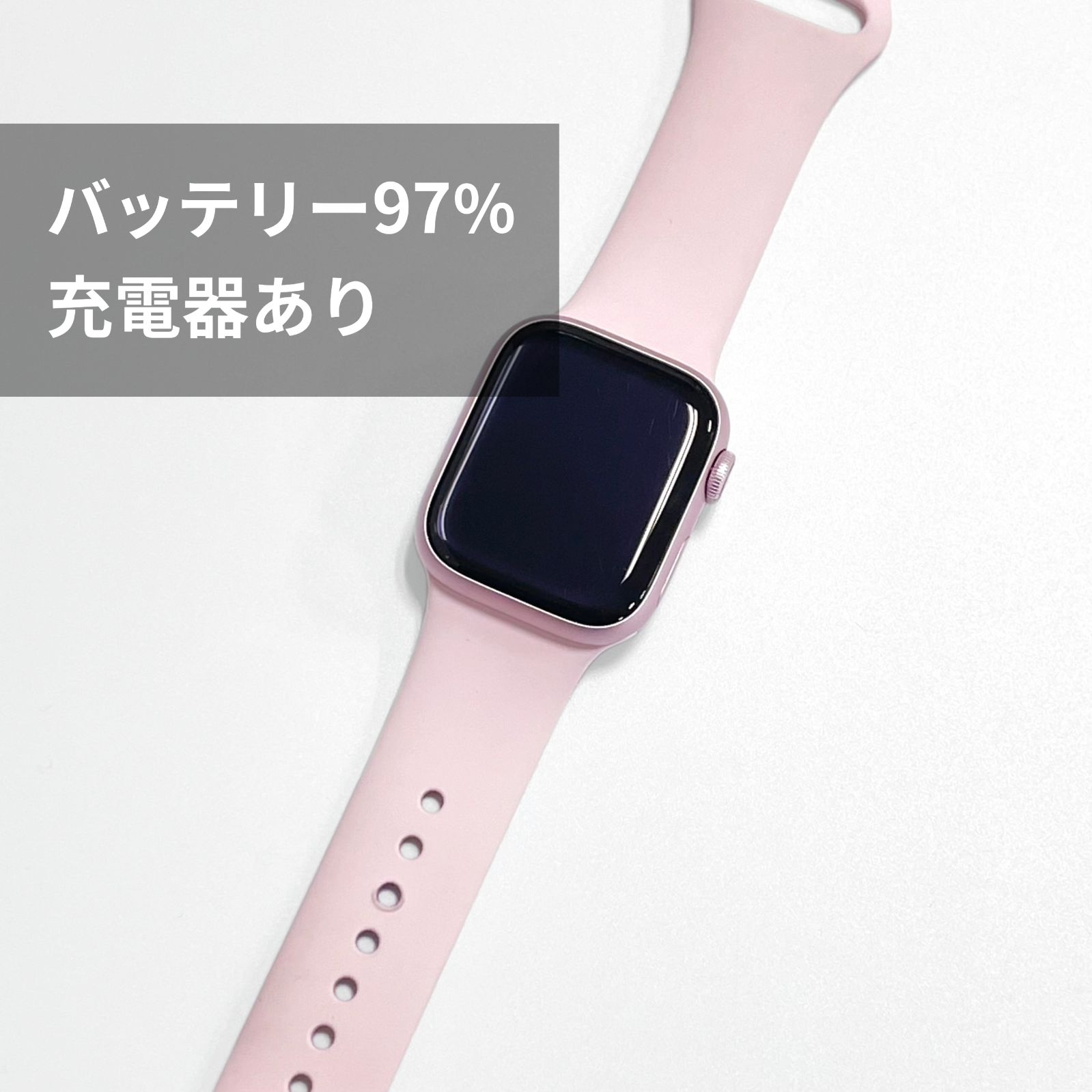 AppleWatch Series9 41mm GPS Cellular モデル バッテリー97％ ピンクアルミニウムケース MRHY3J|A 本体 3388