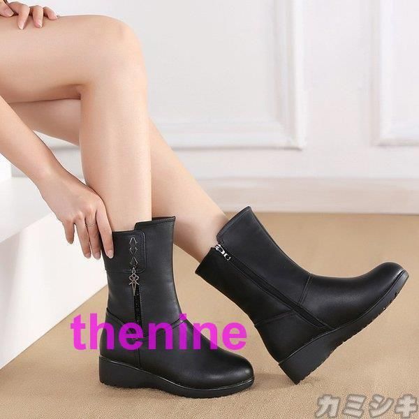 ショートブーツ レディース ブーツ ンブーツ スノーブーツローヒール 厚底 防寒 防滑 滑らない PU革 防水 保温 滑り止め 秋冬 40代 50代 ショートブーツ レディース ブーツ ンブーツ スノーブーツローヒール