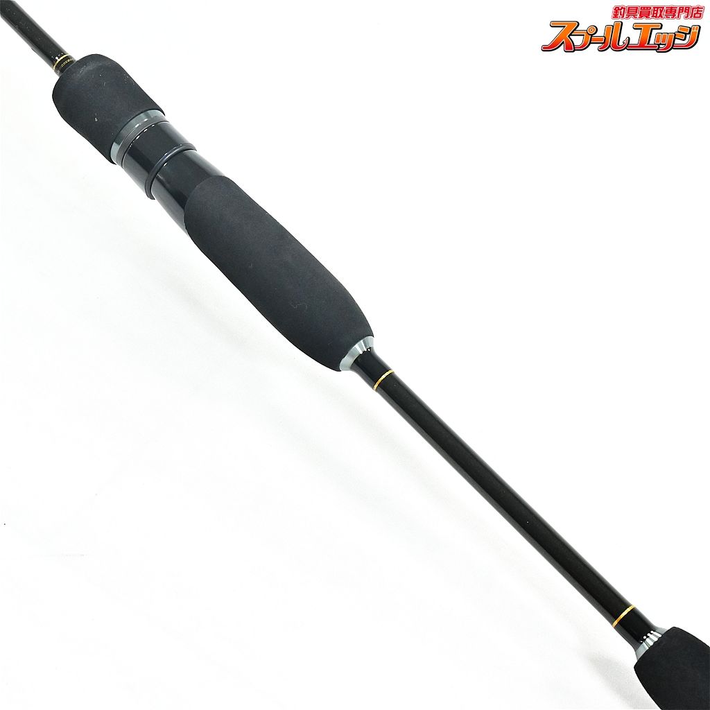 【ヤマガブランクス】 ブルーカレント 66JH TZ/NANO プロフェッサー